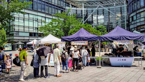 昨年度開催時の会場