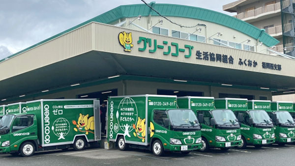 福岡西支部の全車両を電気自動車化「完全なカーボンニュートラル化」達成　グリーンコープふくおか