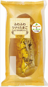 オリジナル ふわふわツナ&たまご（しんとつかわお米シロップ）
