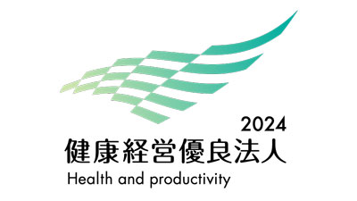 「健康経営優良法人2024（中小規模法人部門）」に初認定　サラダクラブ