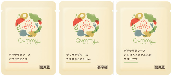 「デリサラダソース」パッケージ