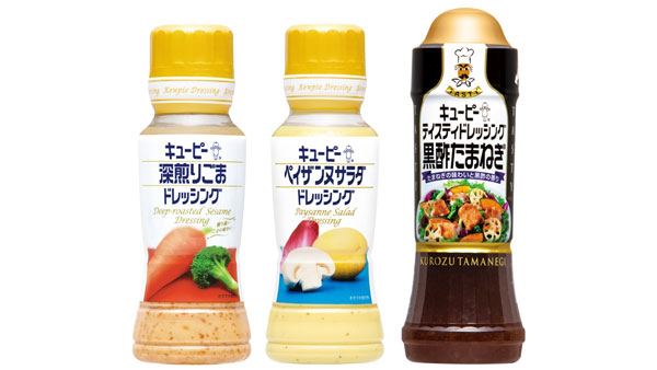 対象商品一例
