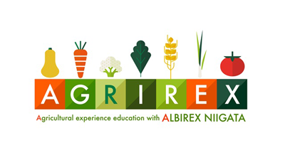新潟市南区と農業体験教育「AGRIREX」実施　アルビレックス新潟