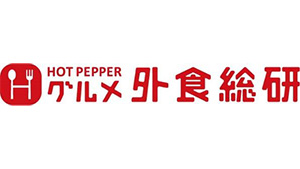 外食市場調査10月度　外食市場規模は2019年同月比88.1%で前月と同水準