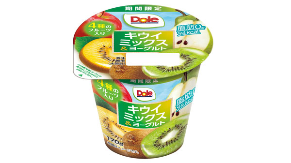 期間限定の「Doleキウイミックス＆ヨーグルト」