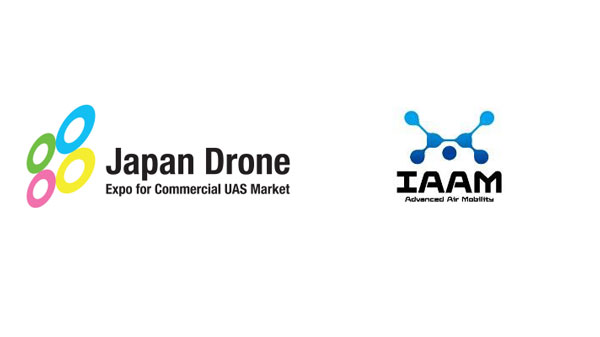 国内最大級のドローン専門展示会「第7回JapanDrone2022」6月21日から開催