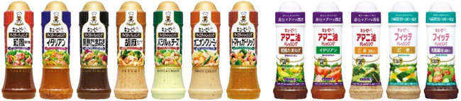 「食品包装部門賞」を受賞したキユーピー テイスティドレッシングなど12品