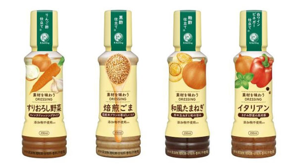 新発売の「素材を味わうDRESSING」4 種