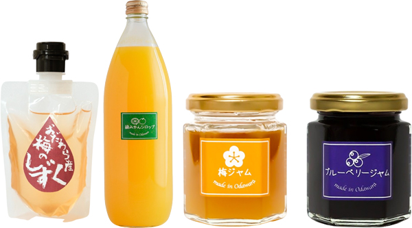 ジョイファーム小田原の生産物を活用した加工食品