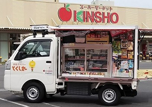 地域密着型移動スーパー「とくし丸」19・20号車　大阪で2月から運行