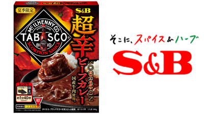 タバスコブランドの夏限定「超辛スコーピオン-ビーフカレー」22日新発売　エスビー食品s.jpg
