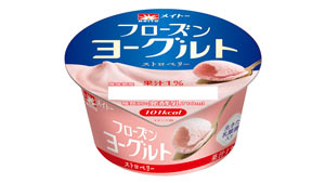 ヘルシーで独特の食感「フローズンヨーグルト-ストロベリー」新発売　協同乳業s.jpg