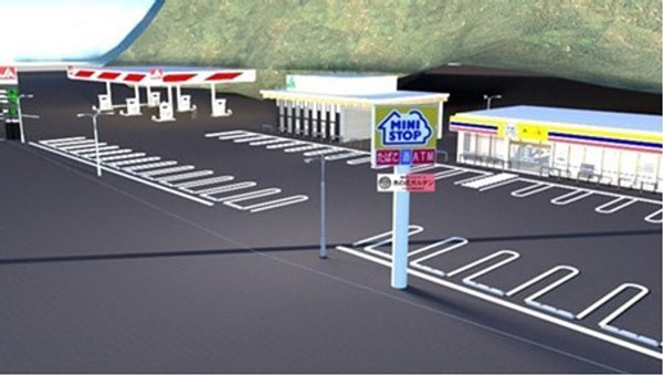 ミニストップ日田鎌手店