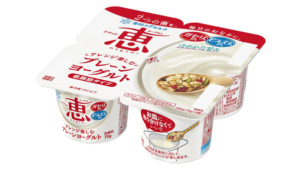 新発売の「ナチュレ 恵 megumi アレンジ楽しむプレーンヨーグルト」（70g×4）