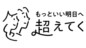 「食品ロス削減とエシカル消費」テーマにオンラインイベント開催　パルシステム茨城-栃木_01.png