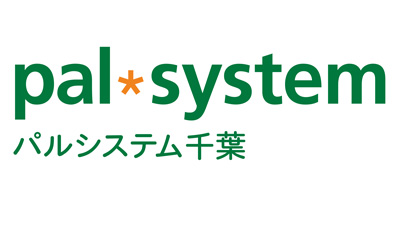 児童養護施設からの卒業を応援「こども・若者未来基金」募金　パルシステム千葉