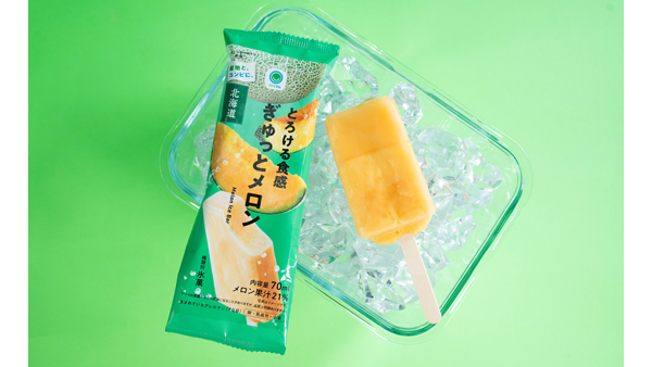 北海道産赤肉メロン使用「とろける食感　ぎゅっとメロン」17日から発売　ファミリーマート.jpg