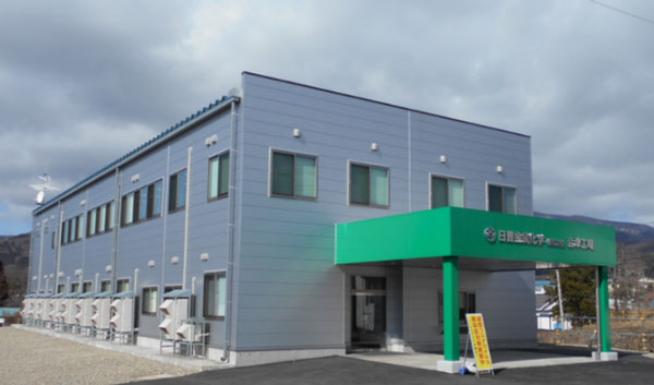 日曹金属化学とミライ化成　炭素繊維のリサイクル分野で協業開始
