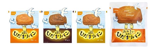 エコマーク認定を取得した商品「尾西のひだまりパン」4品