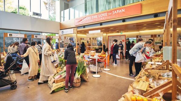「SHARE THE LOVE for JAPAN大地のマルシェ」代官山で開催　STL