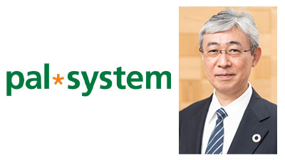 【年頭あいさつ　2024】大信政一　パルシステム生活協同組合連合会　代表理事理事長