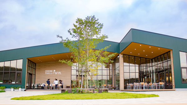 「カゴメ野菜生活ファーム富士見」外観