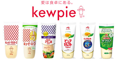 キユーピーと味の素　マヨネーズボトルの資源循環に向けて協働開始.jpg