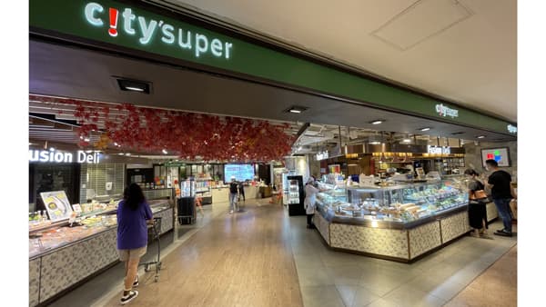 香港を中心に展開する「City'super」の店頭
