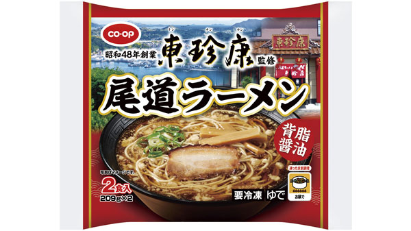 東珍康監修 尾道ラーメン