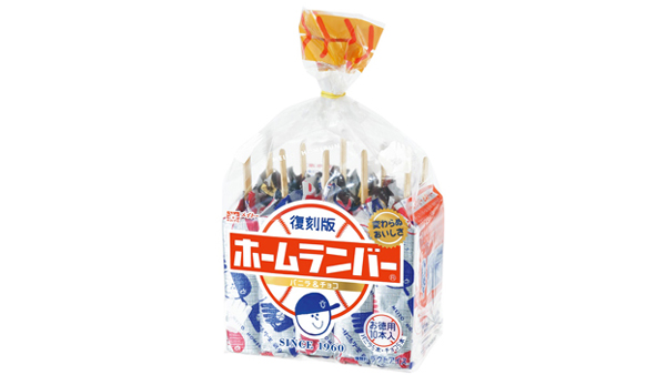 発売当初から親しまれてきた銀紙のパッケージ