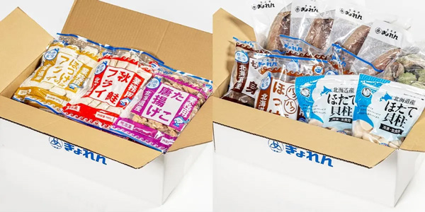 食材をできるだけ1箱にまとめて発送
