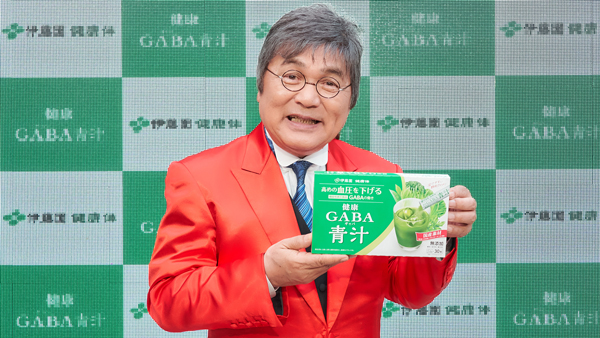 「健康GABA青汁」のPR大使に就任した綾小路きみまろさん