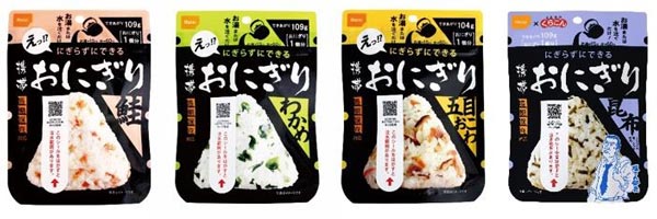 エコマーク認定を取得した商品「携帯おにぎり」4品