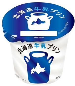 新発売の「北海道牛乳プリン」