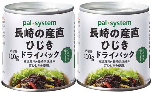 「長崎の産直ひじきドライパック（缶）」