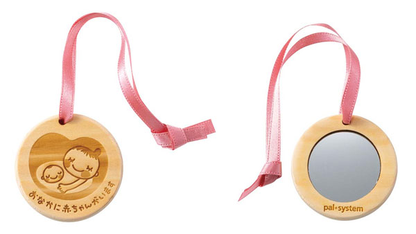 天然木のヒノキで作った鏡付きのマタニティマークの表（左）と裏