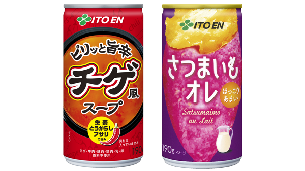 フード系飲料の新商品「ピリッと旨辛 チゲ風スープ」と「さつまいもオレ」