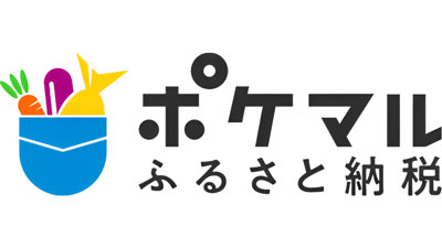 生産者と寄附者が直接つながる「ポケマルふるさと納税」が特許取得　雨風太陽.jpg