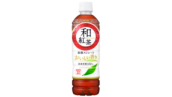 中身とパッケージをリニューアルした「和紅茶　無糖ストレート」