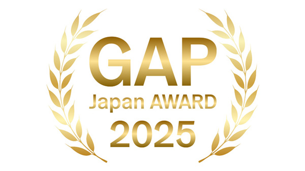 ＪＡおおいたGAP研究など「GAP-Japan-アワード-2025」受賞者決定　日本GAP協会.jpg