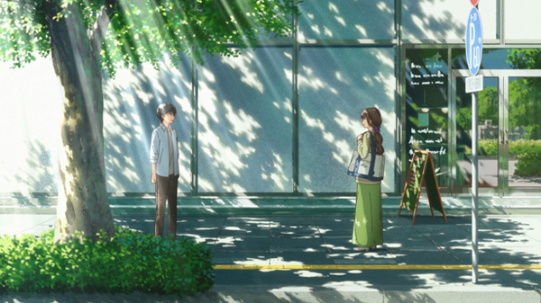 梶裕貴・石川由依 起用　「農泊」のオリジナルアニメ動画「楽天トラベル」特設ページで公開　楽天