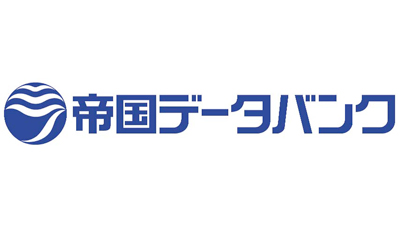 主要外食100社　今年「値上げ」3割　勢い鈍化　価格改定動向調査　帝国データバンク