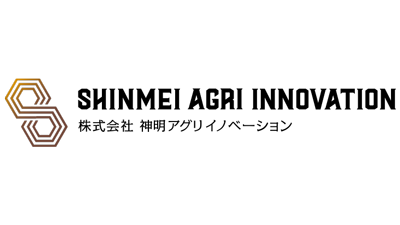 「次世代農業者」第1期募集開始　神明アグリイノベーション.png