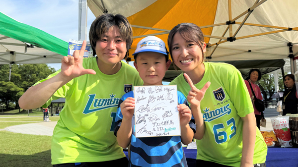 選手サイン色紙のプレゼント企画も