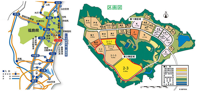 いわき四倉中核工業団地図（画像提供：福島県）