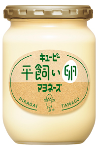 新発売の「キユーピー 平飼い卵マヨネーズ」