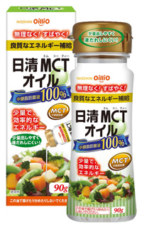 日清MCTオイル　90g
