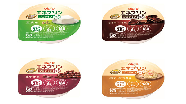 「エネプリン プロテインプラス」豆腐味、チョコレート味、あずき味、ポテトサラダ味