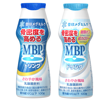 容器回収の対象となる乳酸菌飲料の一例 左/「MBPドリンク」 右/「MBPドリンク 糖類オフ・低カロリー」