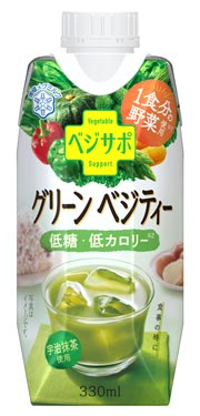 新商品「ベジサポ グリーン ベジティー」